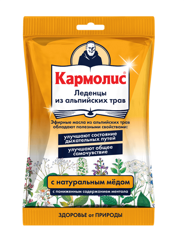 кармолис леденцы с медом 75 г