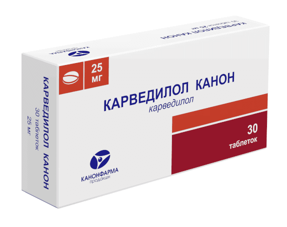 карведилол-канон таб 25мг 30 канонфарма продакшн зао