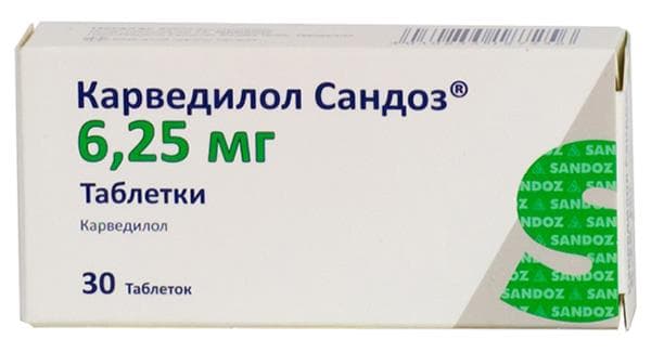карведилол-сандоз 6,25 мг 30 табл