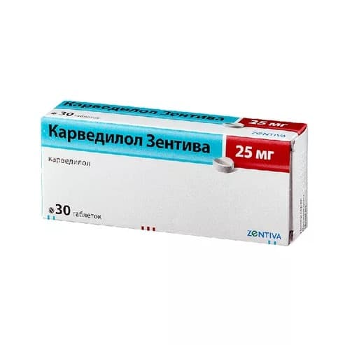 карведилол-зентива таб 25мг N30