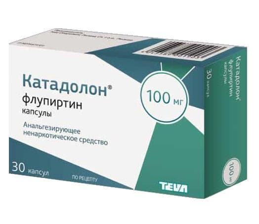 катадолон капсулы 100 мг n30