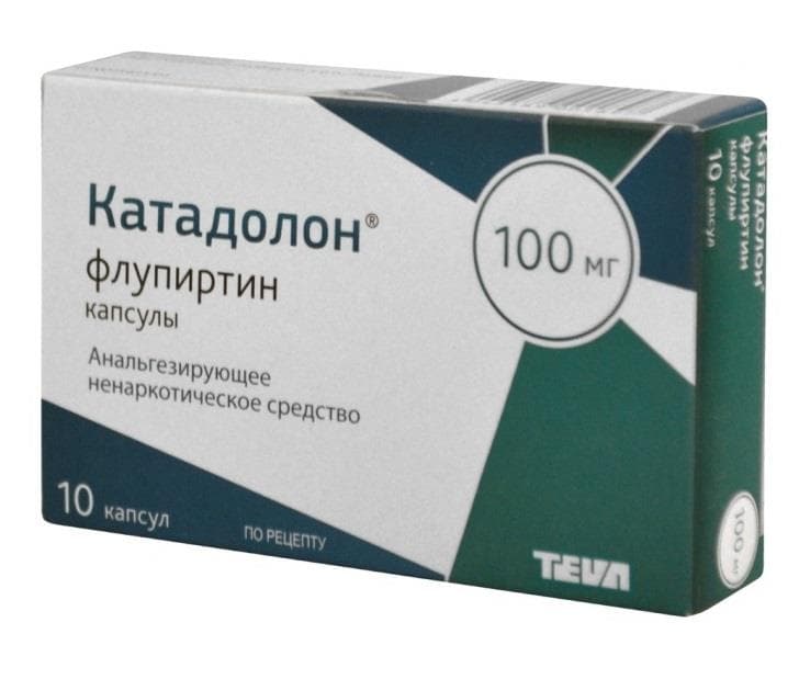 катадолон капсулы 100 мг 10 шт 