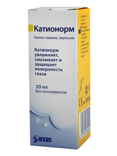 катионорм капли глазные увлажняющие 10 мл