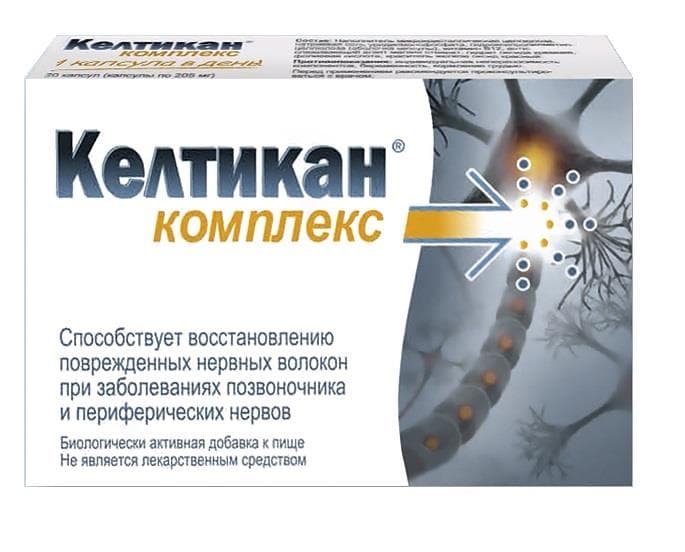 келтикан комплекс капсул 40