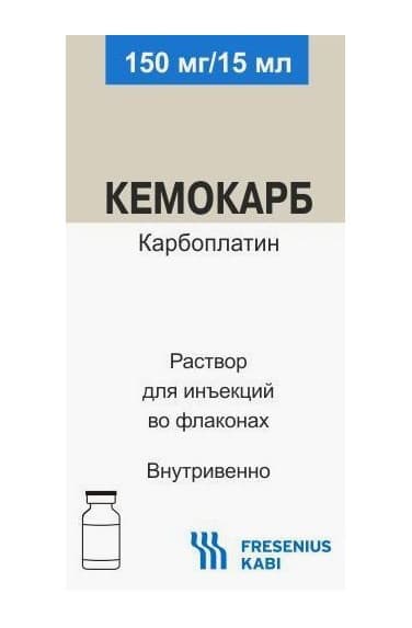 кемокарб концентрат для приготовления раствора для инфузий 10 мг/мл 15 мл 1 фл