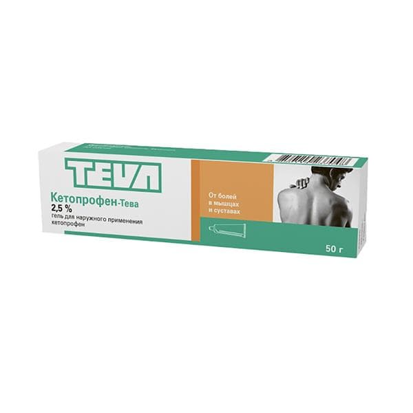 кетопрофен-тева гель 2,5% 50 г