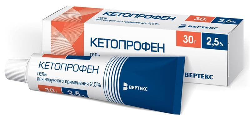 кетопрофен-вертекс гель для наружн примен 2,5% 30г
