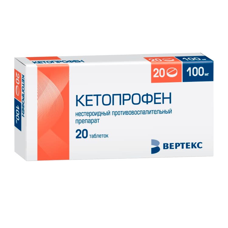 кетопрофен-вертекс таб ппо 100мг N20