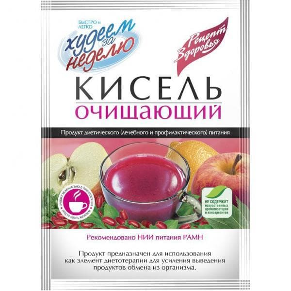 кисель очищающий 20 г 1 пакет 