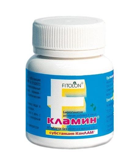 кламин таб 650мг 80