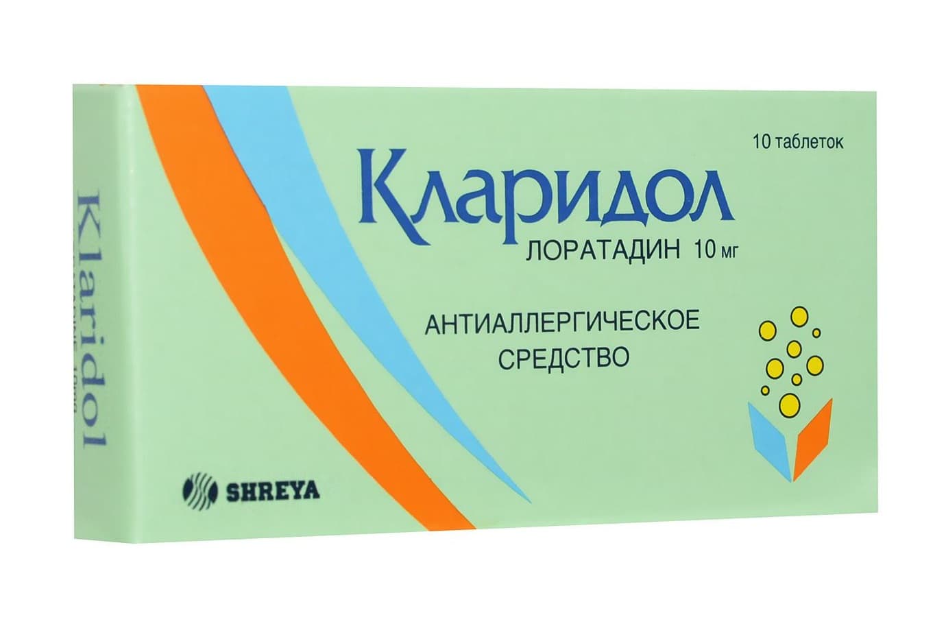 кларидол 10 мг 10 табл