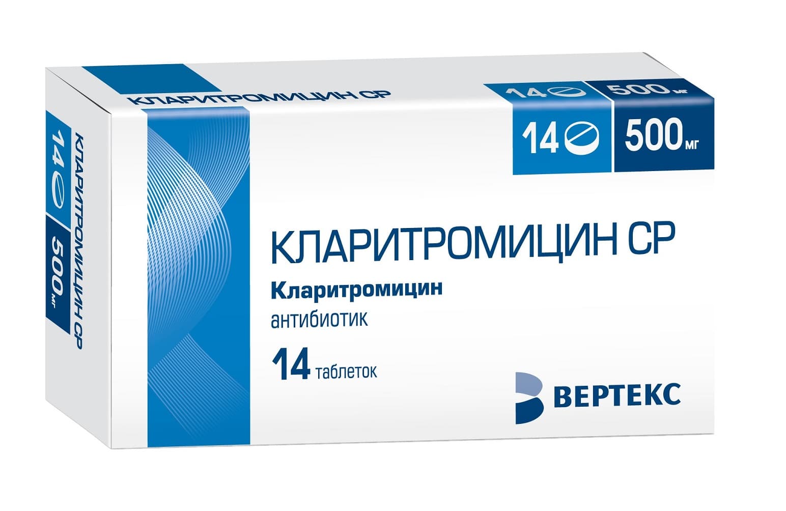 кларитромицин ср-вертекс таб ппо с пролонг высвоб 500мг 14