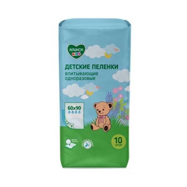 клинса пеленки 60*90 см 10 кидс