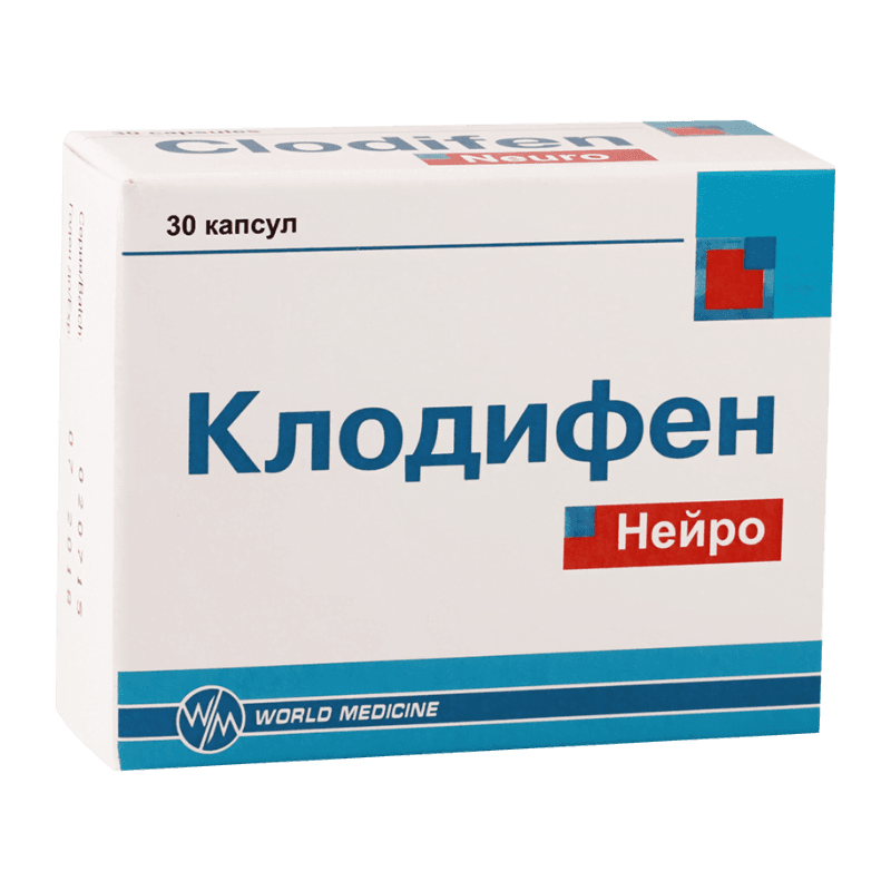 клодифен нейро капсул х30