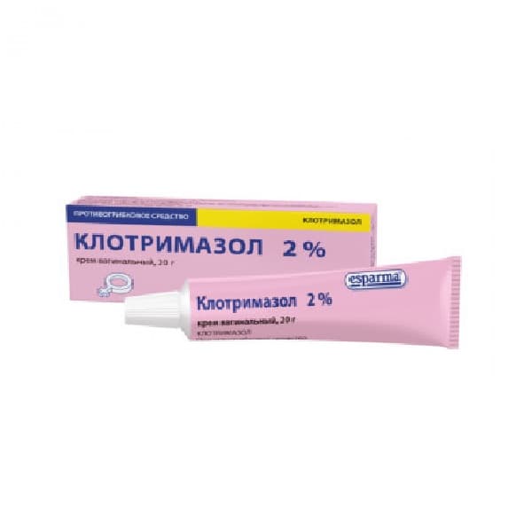 клотримазол крем ваг 2% 20г
