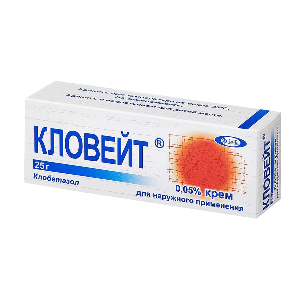 кловейт крем для наруж примен 0,05% 25г