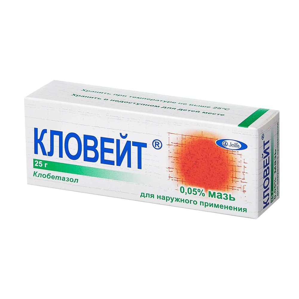 кловейт мазь для наруж примен 0,05% 25г