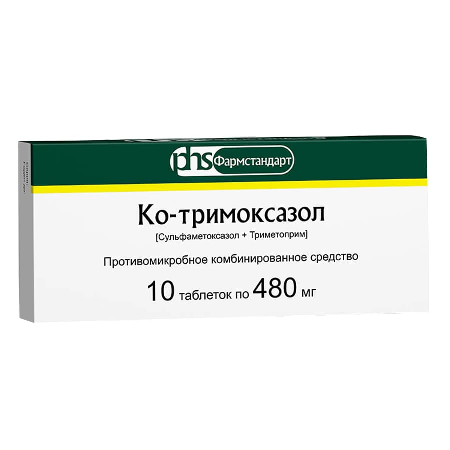 ко-тримоксазол таб 480мг 10