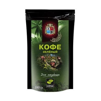 кофе зеленый в зернах 100 г