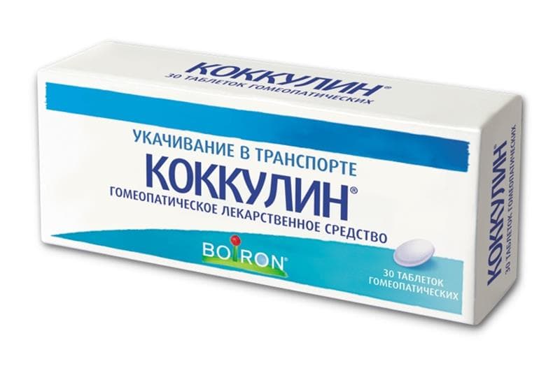 коккулин 30 табл