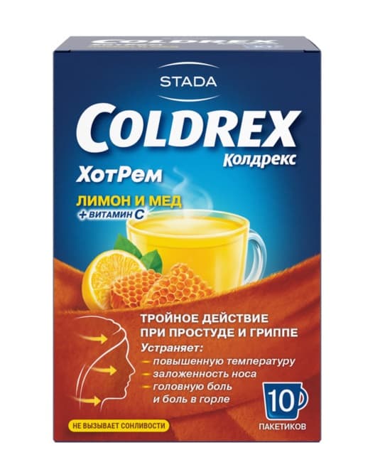 колдрекс хотрем мед/лимон порошок 10 шт 