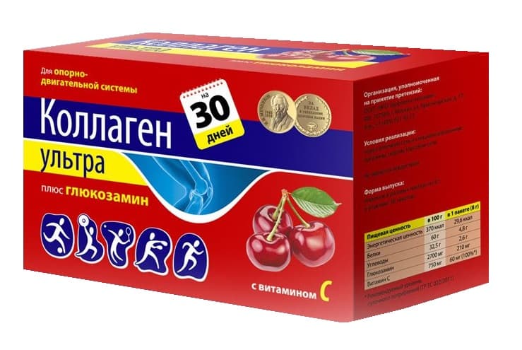 коллаген ультра плюс глюкозамин, пор 8г пак 30 (вишня)