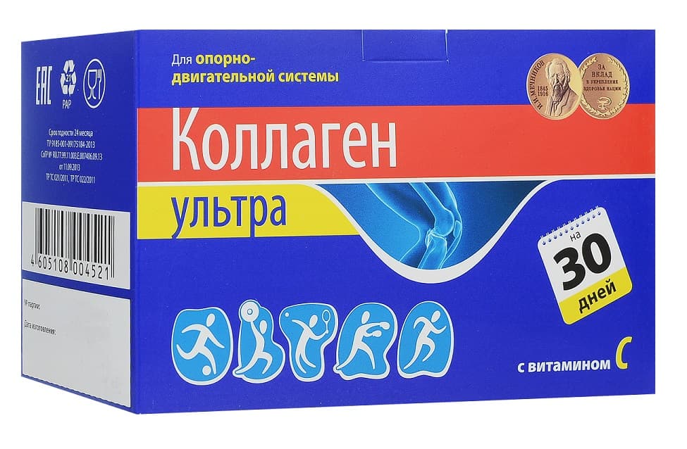 коллаген ультра порошок 30 пакет