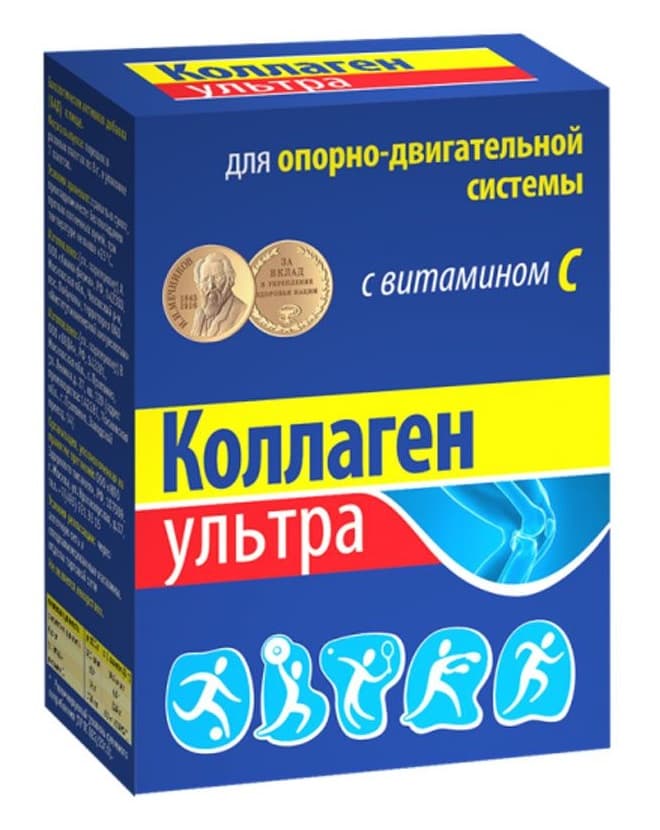 коллаген ультра порошок 7 пакет