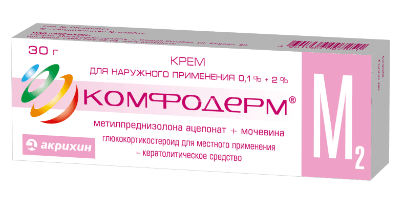комфодерм м2 крем для наруж примен 0,1% плюс 2% 30г