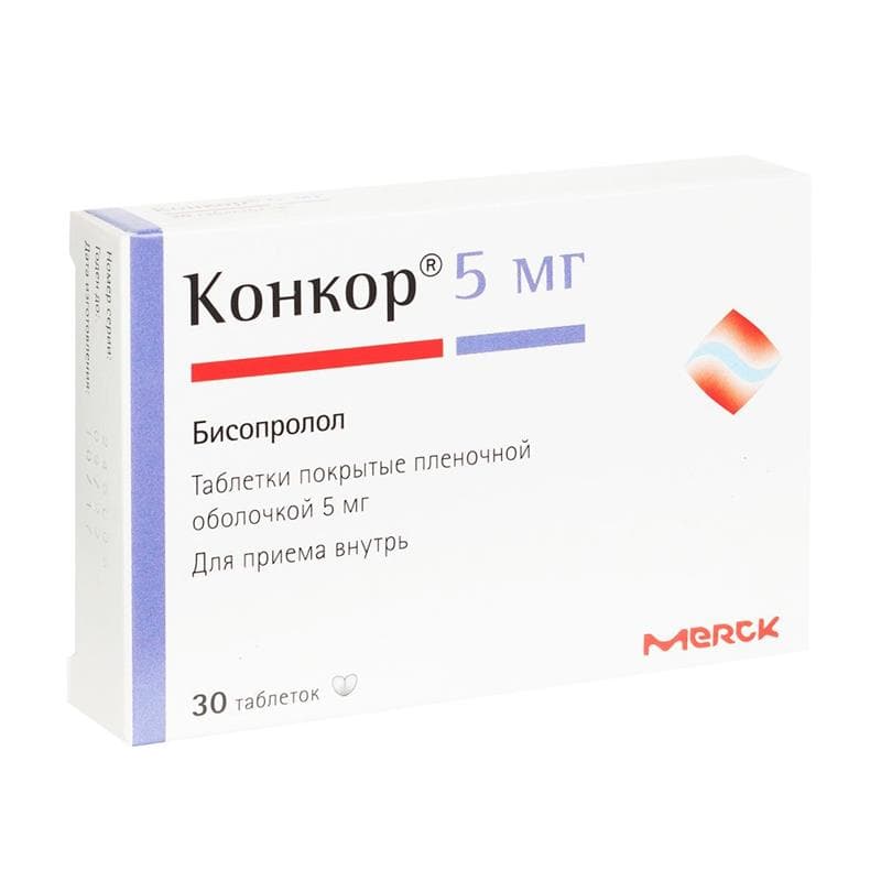 конкор 5 мг 30 табл