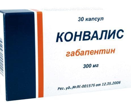 конвалис 300 мг 30 капс
