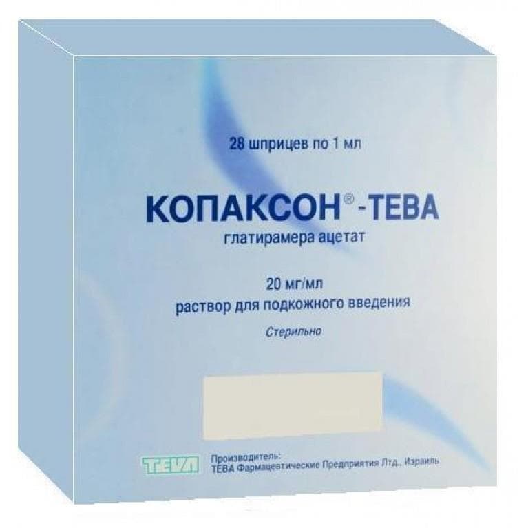 копаксон-тева р-р п/к 20 мг/мл 1 мл 28 шприцев