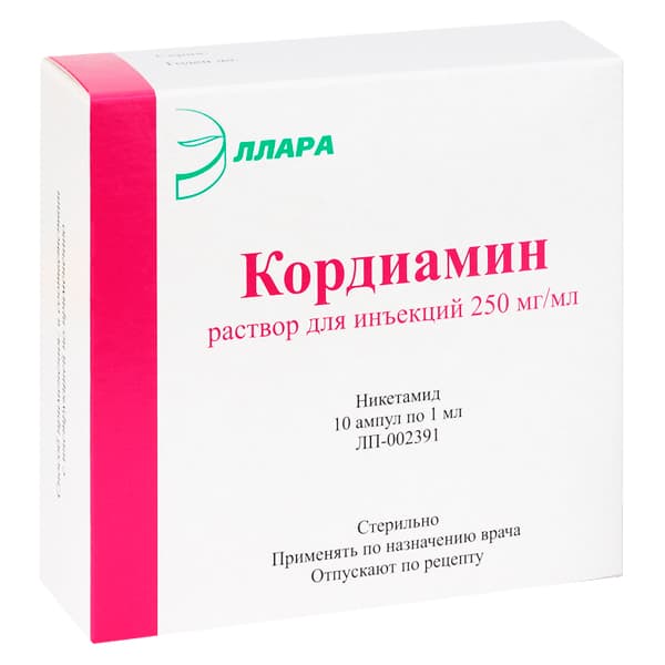 кордиамин р-р для ин 250мг/мл 1мл N10