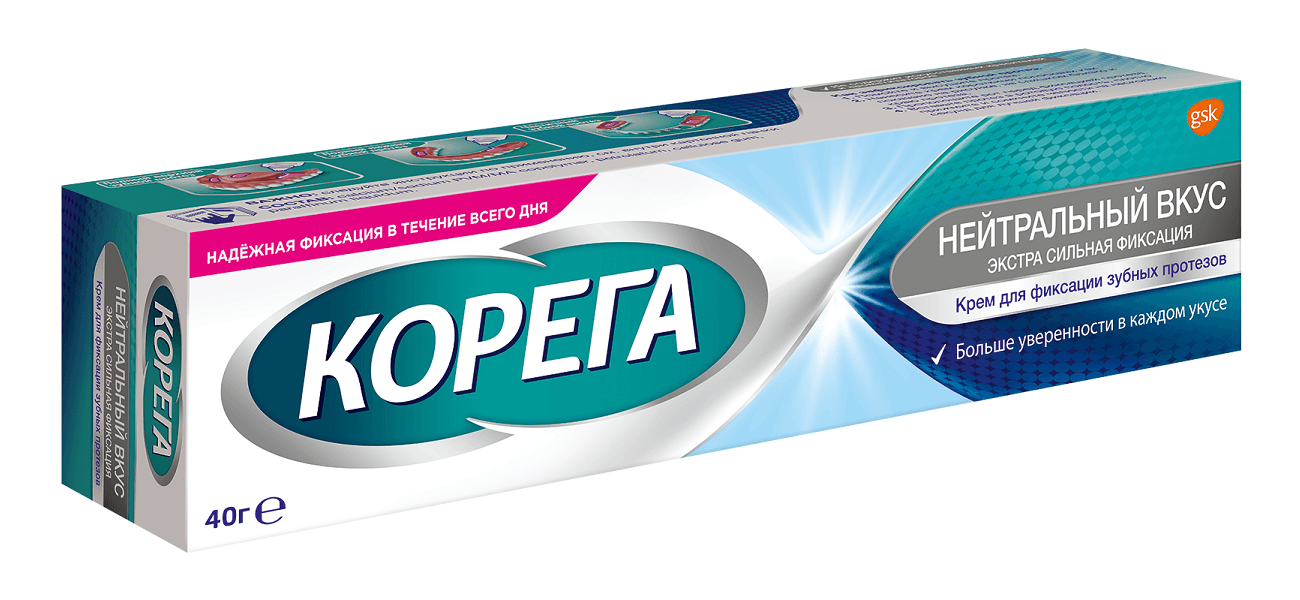 корега крем для фиксации зубных протезов нейтральный вкус 40 мл