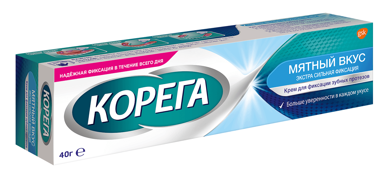 корега крем для фиксации зубных протезов экстра сильный мятный 40 мл