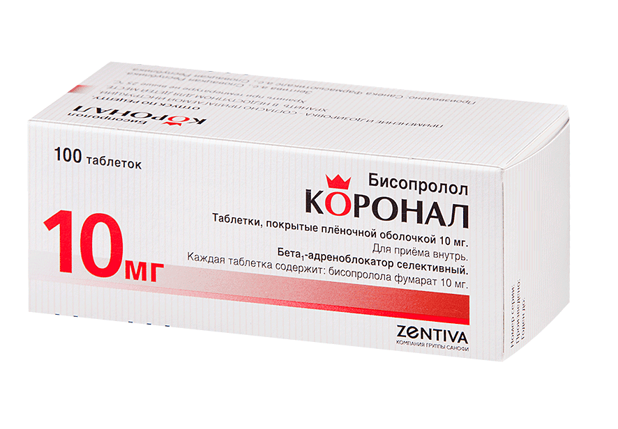 коронал таб ппо 10мг 100 zentiva k s 