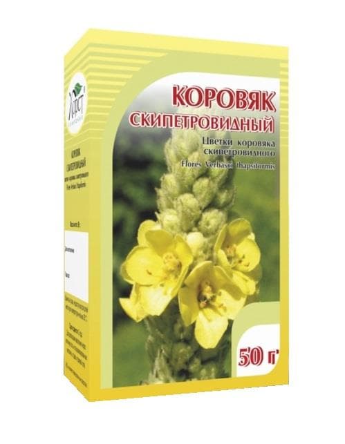 коровяк скипетровидный цветки 50 г