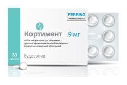 кортимент таб по 9мг 30 cosmo s r l 