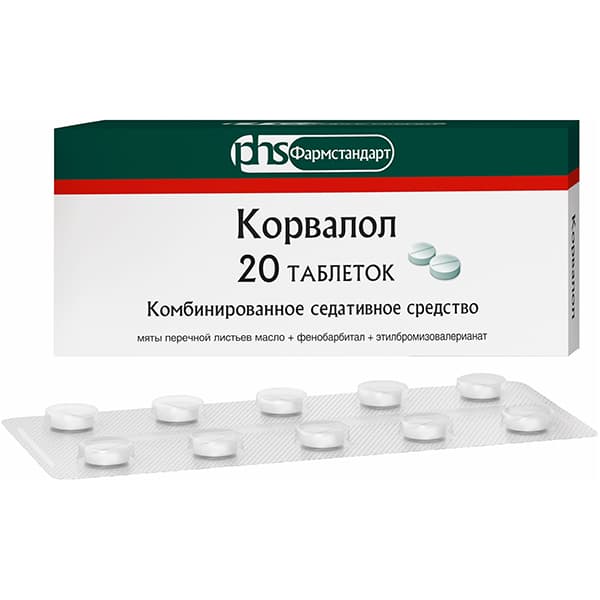корвалол таб N20