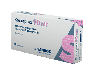 костарокс таб ппо 90мг N28
