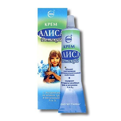 алиса крем для детей 40г