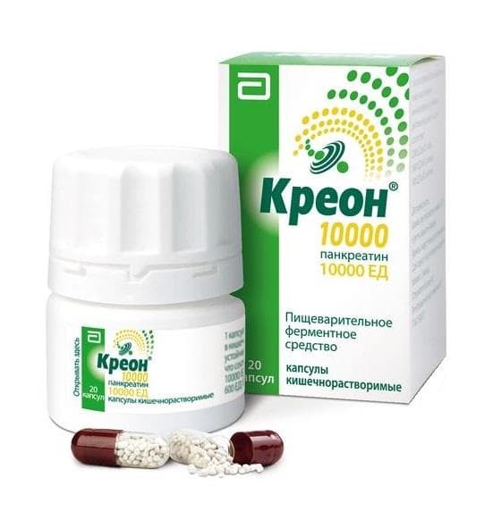 креон 10000 ед 20 шт капс