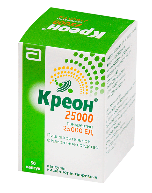 креон 25000 ед 50 капс