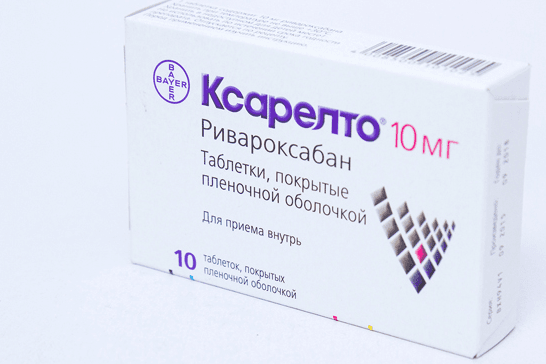 ксарелто 10мг 10 таб