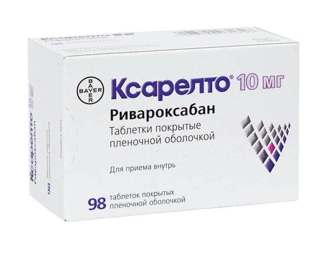 ксарелто таб ппо 10мг N98