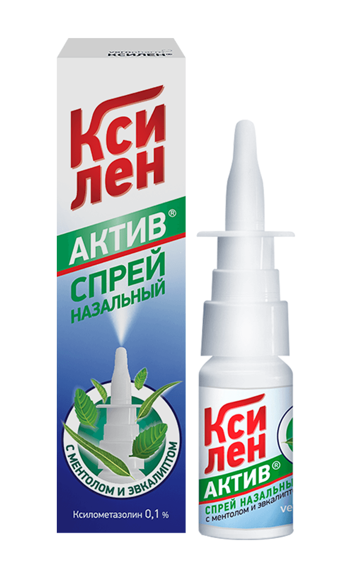 ксилен актив спрей наз 0,1% 15мл ментол