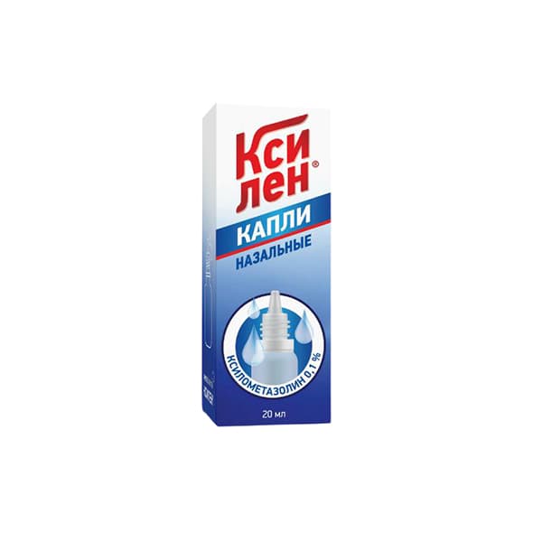 ксилен капли наз 0,1% фл-кап 20мл