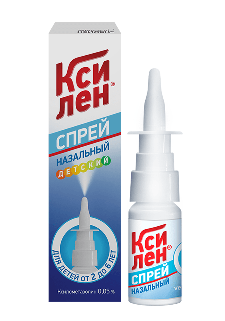 ксилен спрей наз 0,05% 15мл