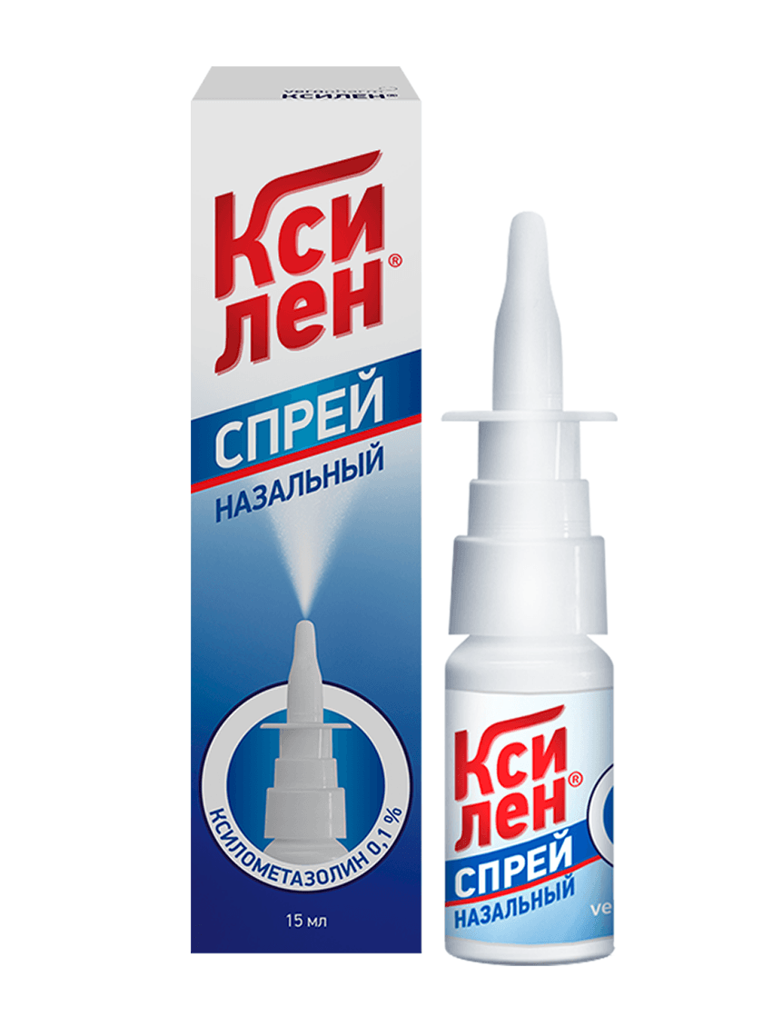 ксилен спрей наз 0,1% 15мл