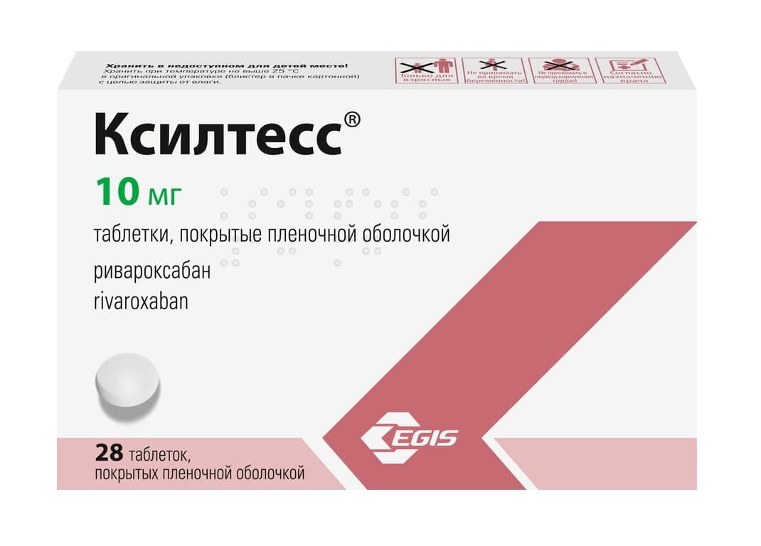 ксилтесс таб ппо 10мг N28